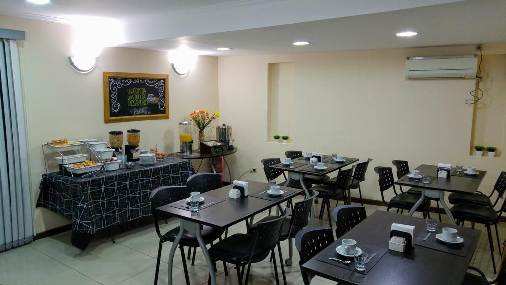 Tunkelén Apart Hotel Mendoza Extérieur photo
